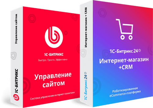 Коробки Битрикс