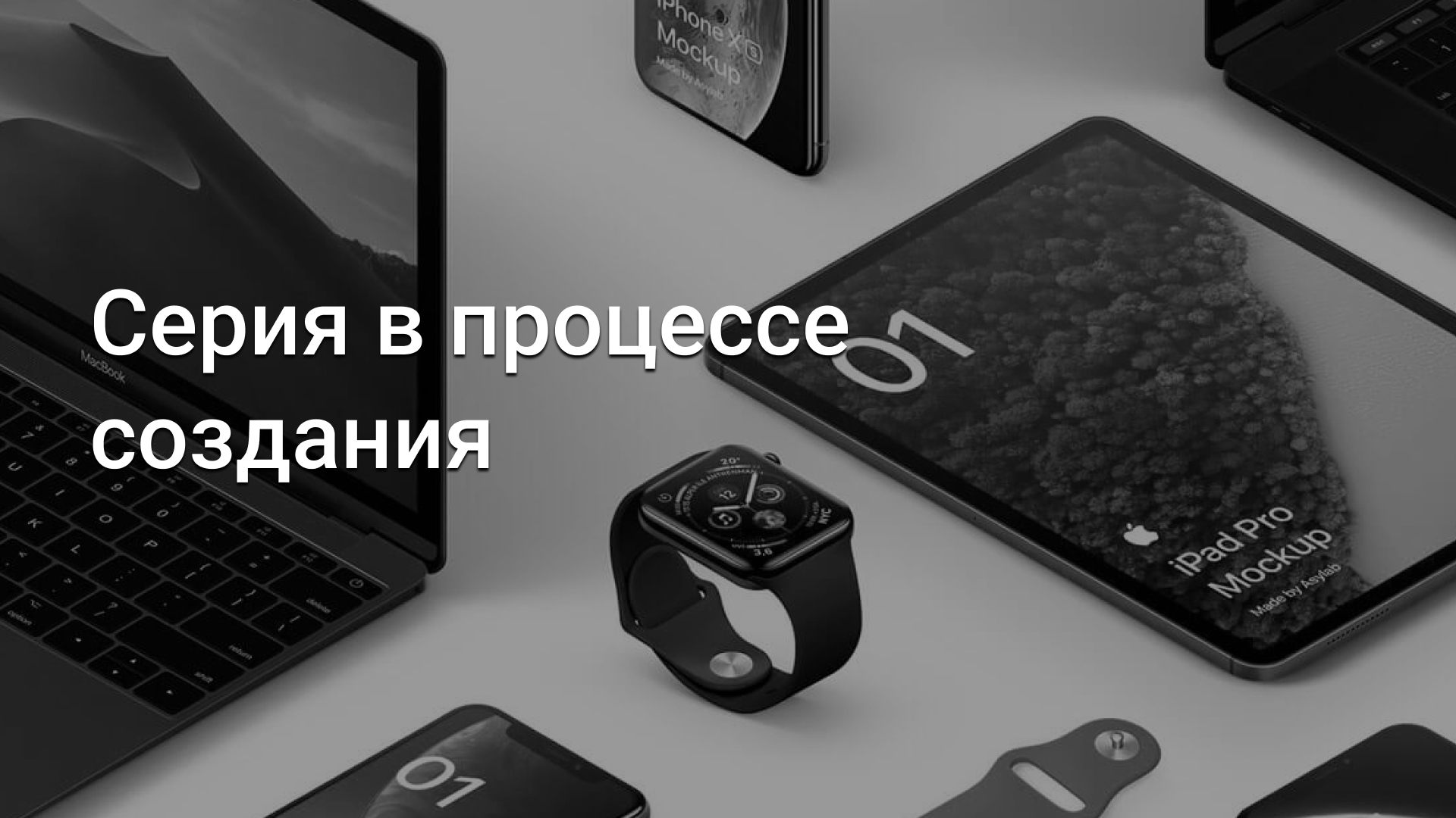 Серия 5: Создание модуля для 1С-Битрикс, часть 2: отправка push-уведомлений из админки.