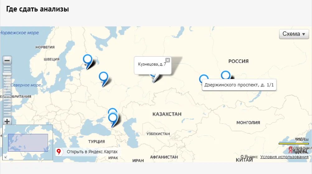 Метки на карте из инфоблока