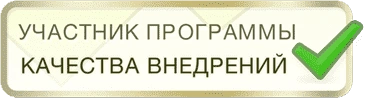 Монитор качества