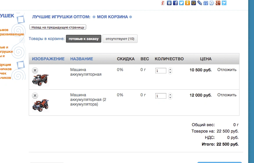 условие не выполнено больше.png