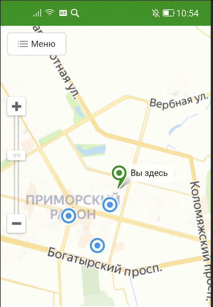 Определить местоположение пользователя и показать магазины поблизости.