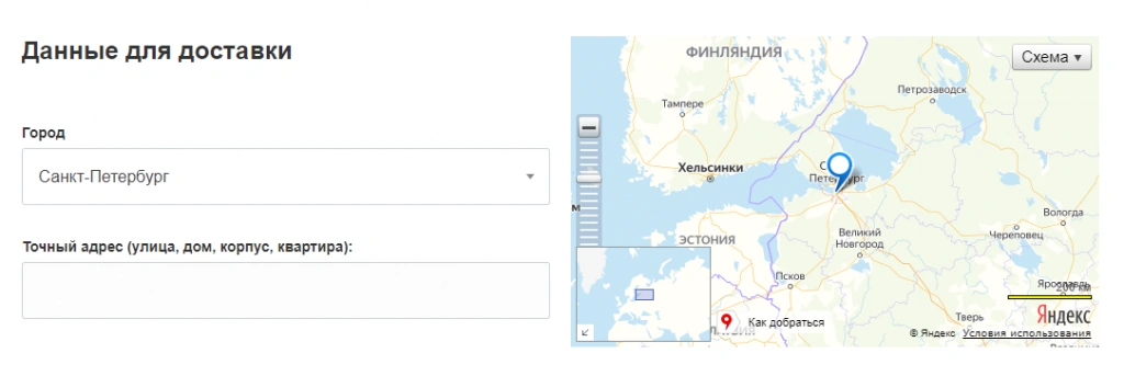 определить местоположение текущего пользователя и показать его на карте