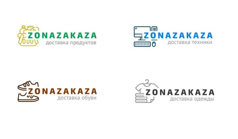 Скриншот №1 Сервис доставки продуктов из магазинов.