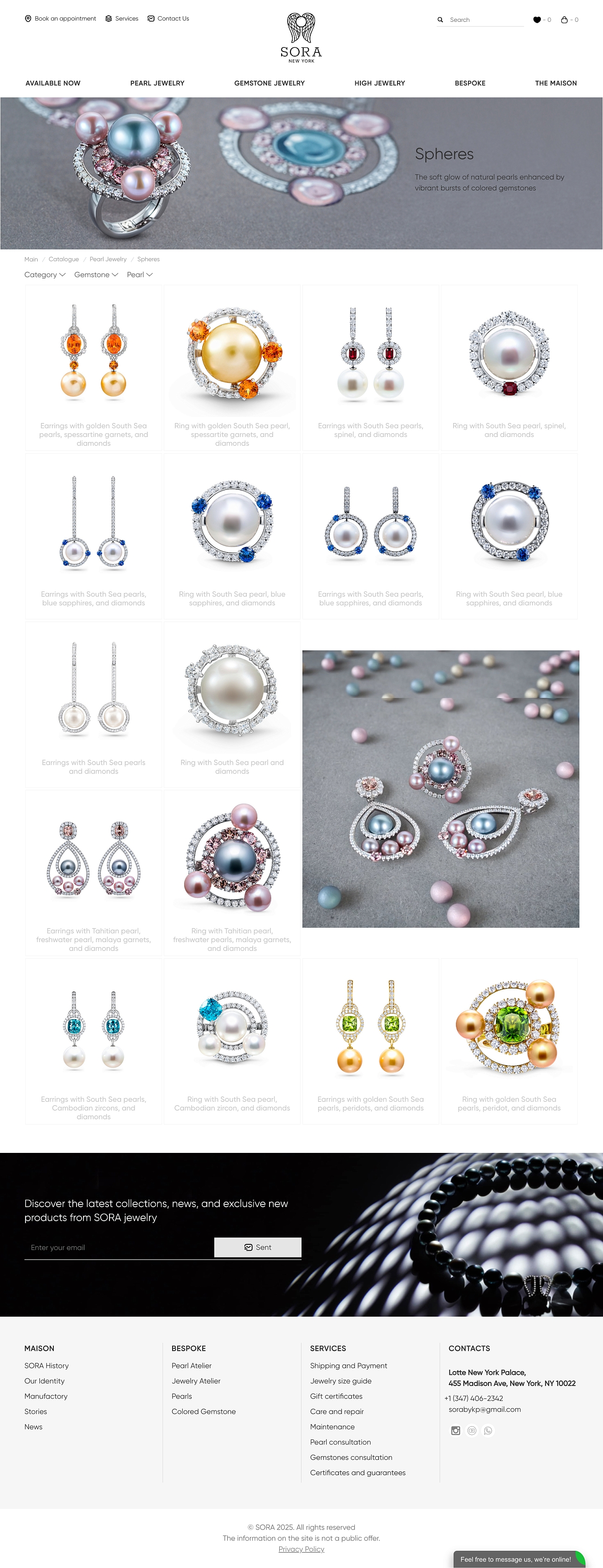 Скриншот №1 Английская версия сайта ювелирного дома Ксении Поднебесной